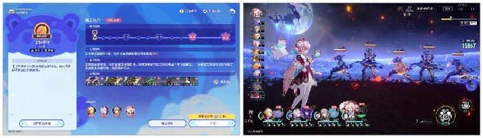 崩坏星穹铁道银河球棒侠传说魔王篇试用角色成就，银河球棒侠传说魔王篇试用角色白嫖成就攻略
