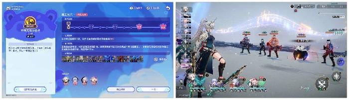 崩坏星穹铁道银河球棒侠传说魔王篇试用角色成就，银河球棒侠传说魔王篇试用角色白嫖成就攻略