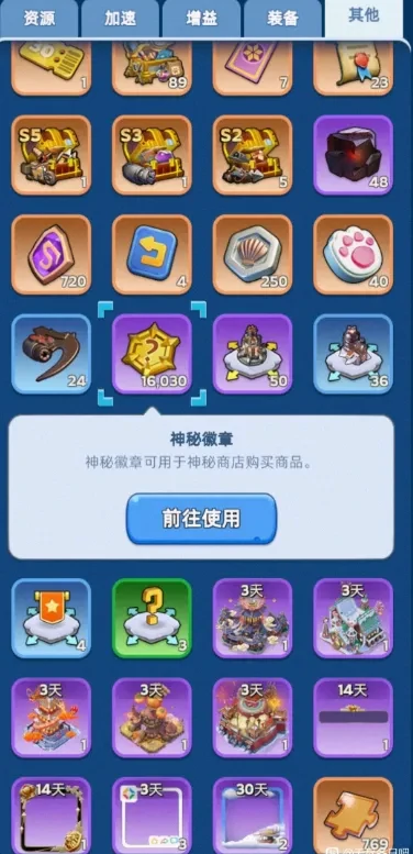 0氪党如何在无尽冬日逆袭生存