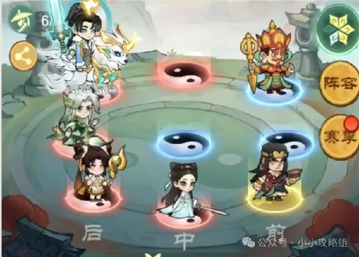 越战最强李白阵容！3套搭配轻松上分