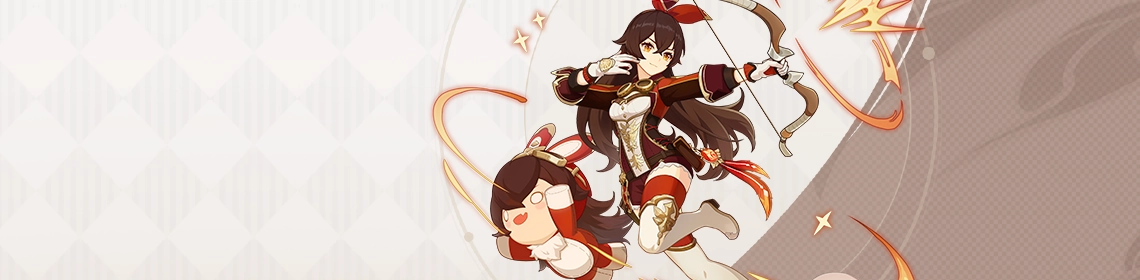 安柏