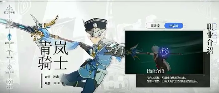 星痕共鸣有自动战斗吗,星痕共鸣战斗设定介绍