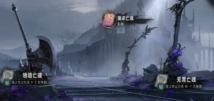 银与绯每日必做的任务有哪些,银与绯每日必做的任务介绍