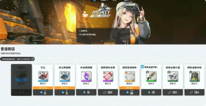 胜利女神瑟庄妮好玩吗,胜利女神新的希望瑟庄妮介绍,胜利女神