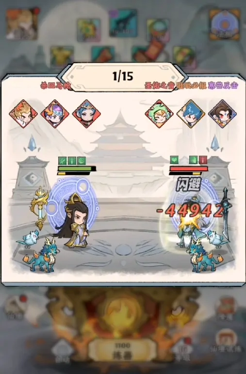 神器传说运势流派,神器传说四大运势流派推荐