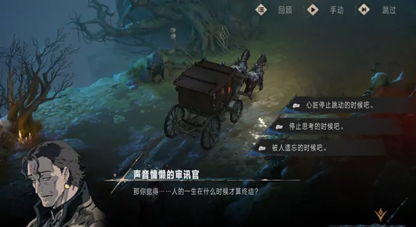 银与绯手游公测时间什么时候,银与绯手游公测渠道介绍