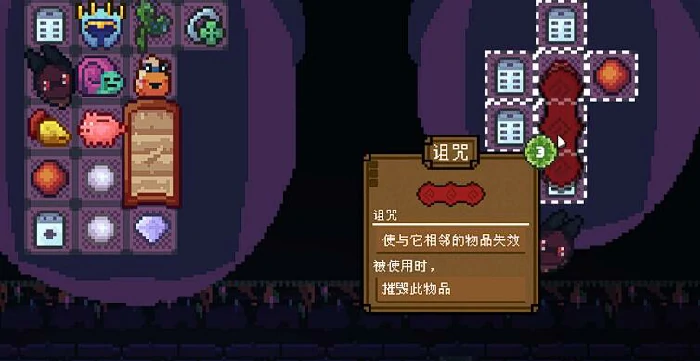 背包英雄通关攻略,背包英雄手机版通关教程