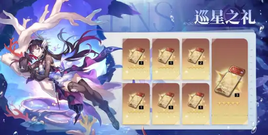 崩坏星穹铁道3.5版本介绍,崩坏星穹铁道3.5版本有什么,星穹铁道