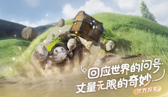 伊莫什么时候上线手游,伊莫手游上线时间