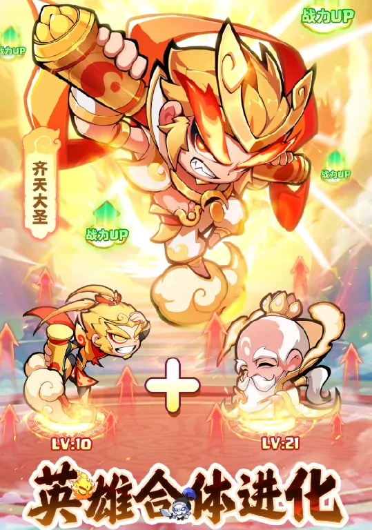 最新魔宠降临兑换码大全！限时礼包免费领