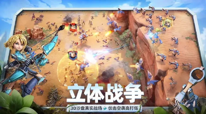龙石战争公测时间介绍,龙石战争手游什么时候公测