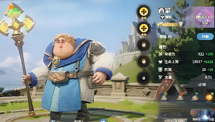 龙石战争人物介绍,龙石战争有哪些人物
