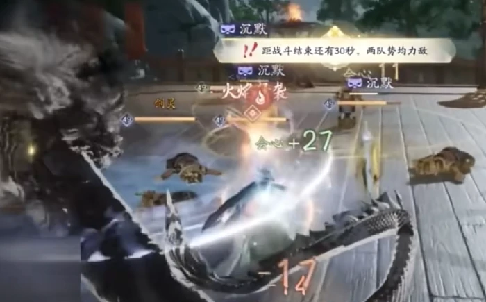 诛仙2青云攻略,诛仙2手游青云门派技能解析