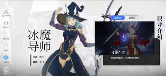 星痕共鸣零氪能玩吗 星痕共鸣特点详解