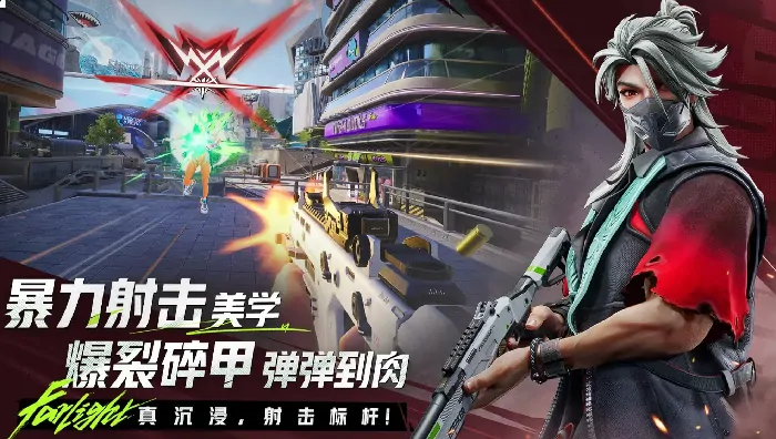 远光84手游是不是腾讯的,远光84是哪个公司的