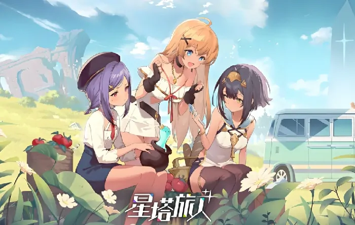 想了解星塔旅人角色强度？这里有超详细介绍！ 