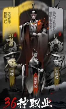 神探诡事录是什么类型,神探诡事录游戏模式介绍