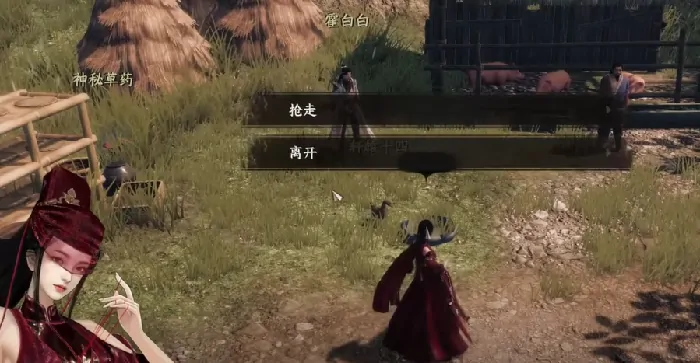 下一站江湖2降龙心决获取方法,下一站江湖2手游降龙心决怎么获取