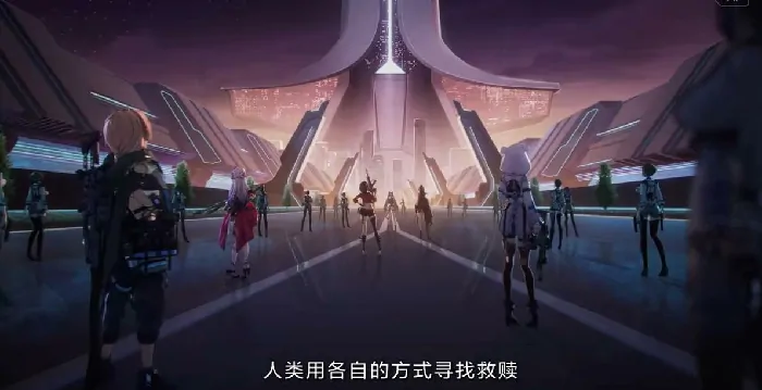 卡拉彼丘剧情介绍,卡拉彼丘世界观设定介绍