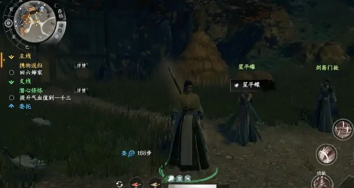 下一站江湖2登天流秘洞钥匙怎么通关,下一站江湖2手游登天流秘洞钥匙攻略