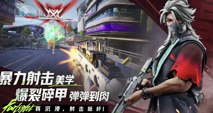 远光84端游和手游联机可以吗,远光84端游和手游是否支持联机