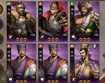 新三国志曹操传游戏攻略,新三国志曹操传手游怎么玩