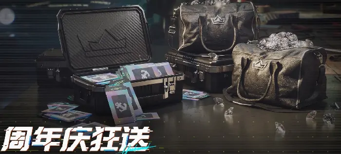极品飞车集结一周年活动介绍,极品飞车集结一周年有什么