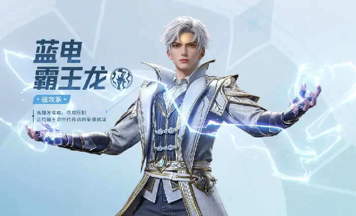 斗罗大陆猎魂世界开服时间,斗罗大陆猎魂世界什么时候上线