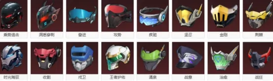 伊瑟装备分类全攻略：实用搭配技巧大揭秘