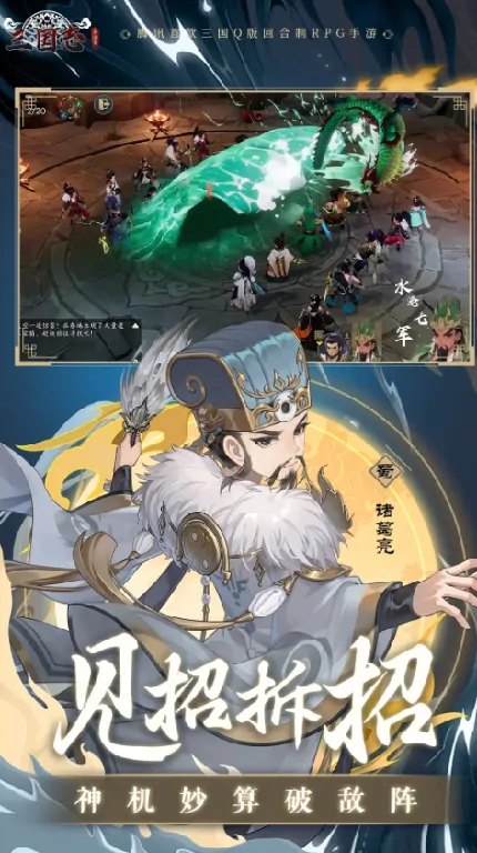 剖析三国志异闻录甘宁强度，他到底怎么样？