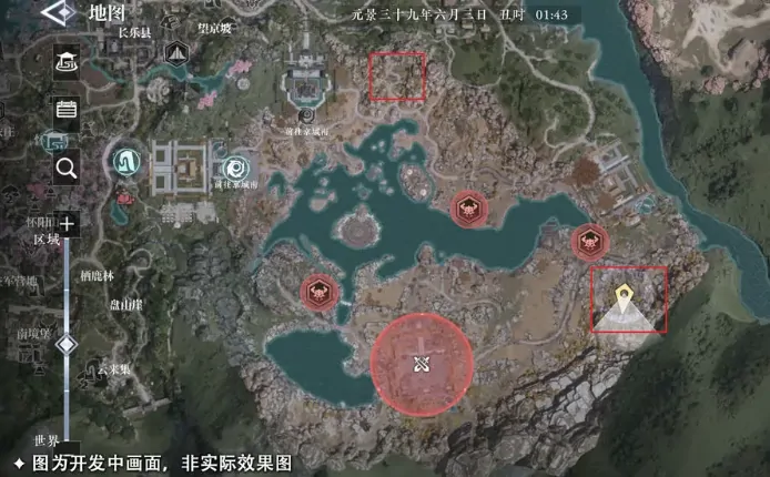 大奉打更人手游武器制作配方获取方式,大奉打更人手游武器制作配方怎么获取