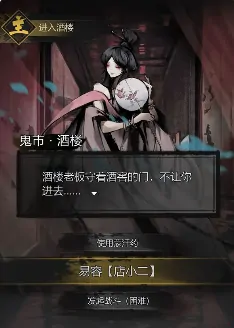 神探诡事录是单机吗,神探诡事录公司介绍