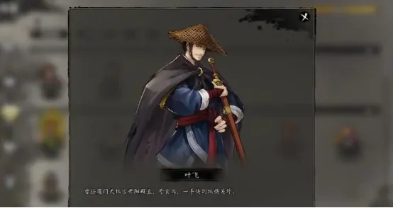 玄阳六合剑三大优势揭秘