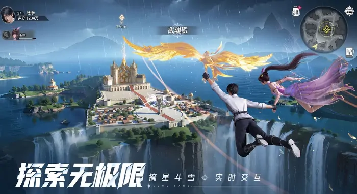 探秘斗罗大陆猎魂世界，掌握人面魔蛛挑战策略！