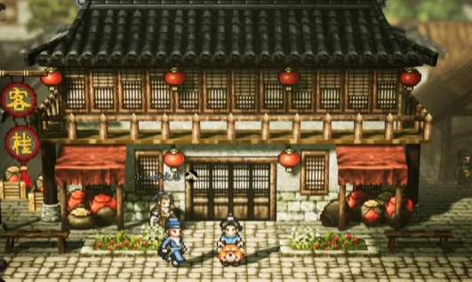 逸剑风云决蓬莱遗珍任务流程