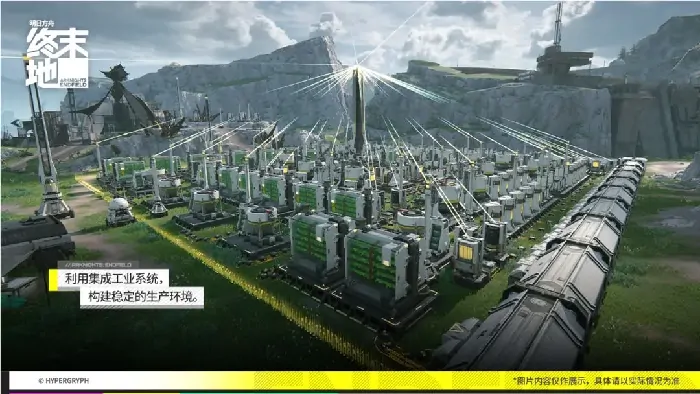 明日方舟终末地移动端出了吗,明日方舟终末地移动端在哪玩,明日方舟