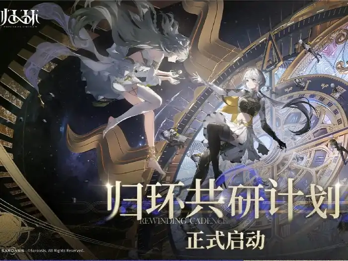 归环多少内存,归环内存介绍