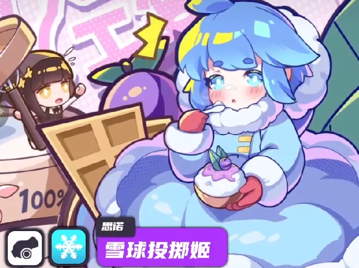 盲盒派对角色强度推荐,盲盒派对角色推荐