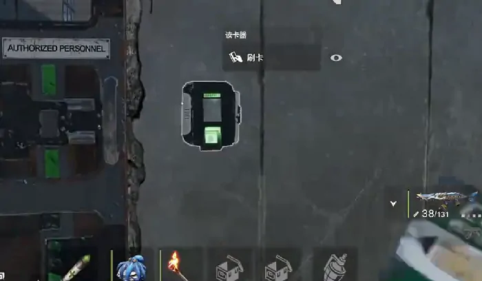 失控进化电阻房怎么刷物资,失控进化电阻房物资刷取攻略
