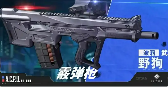 胜利女神波莉角色介绍,胜利女神新的希望波莉技能有哪些,胜利女神