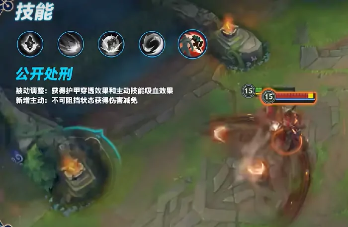 英雄联盟手游安蓓萨重做介绍,英雄联盟手游安蓓萨重做怎么样,英雄联盟