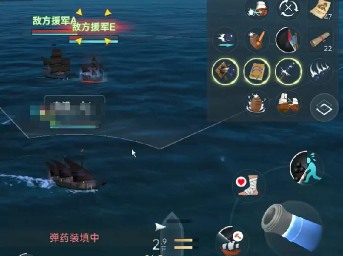 大航海时代传说37级老船长怎么打,37级老船长打法流程一览