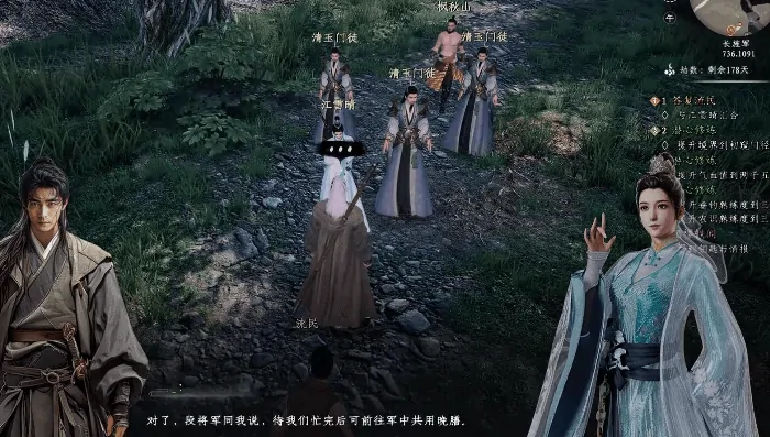 下一站江湖2主线流程分享,下一站江湖2手游主线任务攻略
