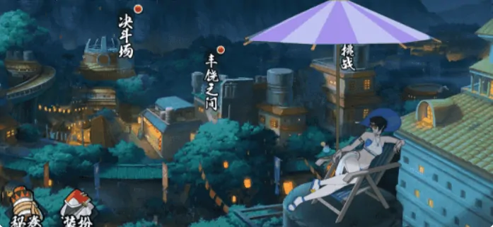 火影忍者手游夏日黑土怎么玩,火影忍者手游夏日黑土技能玩法介绍,火影忍者
