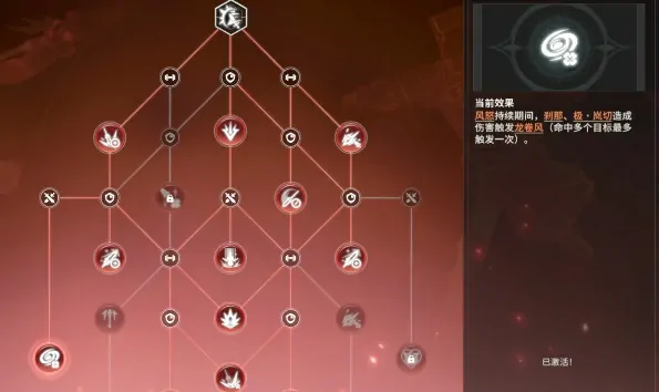 星痕共鸣平民攻略分享,星痕共鸣手游零氪玩法一览