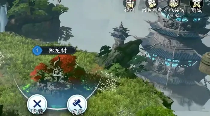 遮天世界锻造资源怎么获取,遮天世界锻造材料的获取指南