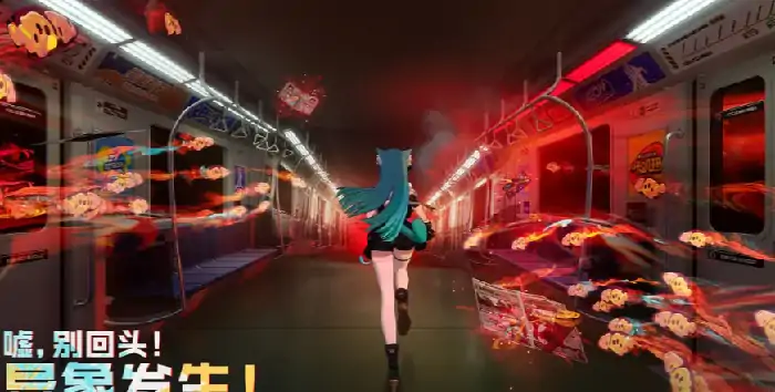 异环公测日期是什么时间,异环什么日期公测