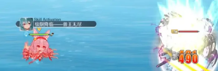 碧蓝航线蕾妮雅介绍,碧蓝航线蕾妮雅怎么样,碧蓝航线