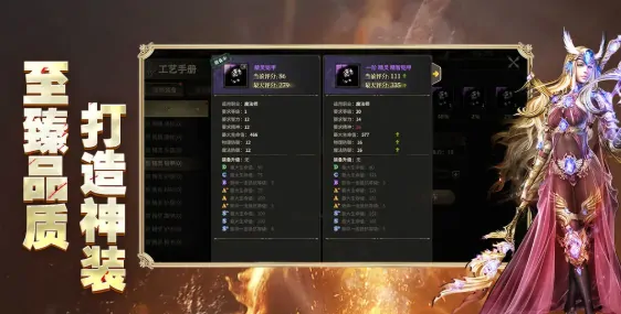 奇迹世界起源公测了吗,奇迹世界起源什么时候能玩
