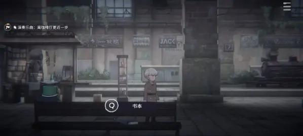 花雨旋律乐谱位置在哪,花雨旋律乐谱点位一览​